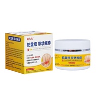 Herpes zoster Herpes linear herpes Herpes simplex syndrome H带状疱疹蛇盘疮带状疱疹线性疱疹单纯性疱疹后遗症带状蛇方疱疹12.29