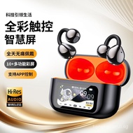 Cross-border hot XG42Clip-on Bluetooth Earphones LCD Color Screen5.4 Sports wireless earphones with 