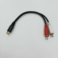 2 pcs of 1 RCA Female to 2 RCA Male Short Cable