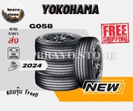YOKOHAMA ยางรถยนต์ขอบ 16-19 ขนาด 215/65 R16, 225/65 R17, 235/60 R18 รุ่น Geolandar CV G058  (ราคา 4 เส้น) ยางใหม่ปี 2023-2024!!!