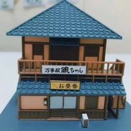 惠美玩品 銀魂 其阿 公仔 1808 和風小屋 坂田銀時 萬事屋拼裝模型 DIY小屋