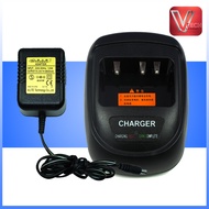Walkie Talkie 3 Pin DC14V Desktop Battery Charger - Ready Stock