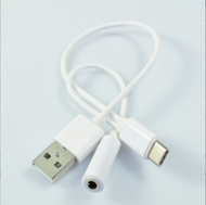 Others - type c轉音頻線USB一分二可充電USB轉3.5mm耳機線（白色）
