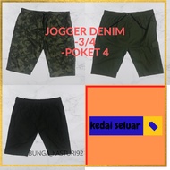 3XL-8XL LARGE SIZE CAMO SHORTS PLUS SIZE/