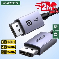 Displayport Cable Ugreen DP2.1 DP1.2 DP1.4 - 2 Male Heads Dp to Dp Resolution 80Gbps