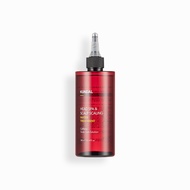 KUNDAL Head Spa & Scalp Scaling Caffeine Water Treatment (300ml)