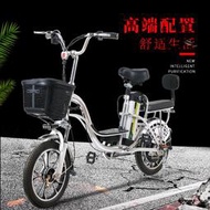 新國標鋰電電瓶車雙人電動自行車成人男女代步外賣車依蘭公主16寸