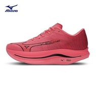 GN6T 1D5M  2O25 Mizuno Unisex Running Shoes Wave Rebellion Pro 2 X6SW U0C7 ZGEB