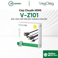VegGieg V-Z101 HDMI to VGA Cable (Positive) 1.5m Long | Genuine Genuine |