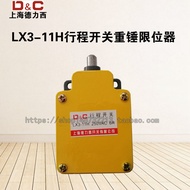 Shang Hydrics LX3-11H Weight Hammer Limiter Silver Contact Itinerary Micro Switch
