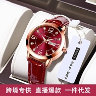 Fashion Waterproof Ladies Watch Female Luminous Quartz Watch Female Student Niche High-End Female Wa
