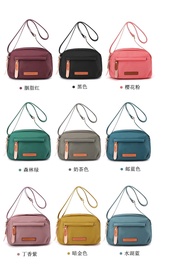 TAS SELEMPANG WANITA TERBARU KUALITAS TINGGI TAS WANITA MURAH TAS WANITA TERBARU 2025 IMPORT KOREA