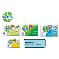 Dettol Antibacterial Bar Soap 105g 3+1 + soap