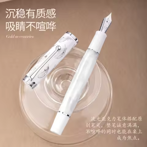 New Color Hongdian N8S Acrylic Softness Flex Nib Fountain Pen EF/F/ Blade F/M Nib Writing Pen &Conve