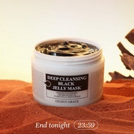 EILEEN GRACE - Deep-Cleansing Black Jelly Mask 300ml
