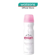 EVIAN Brumisateur Facial Spray 50ml