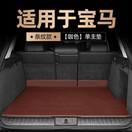 Full-Coverage BMW X1 X3 X5 5 Series 3 Series 7 Series 1 Series iX3 Car Boot Mat Business Style 3D Ed