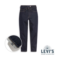 Levis LMC MIJ日本製 女款 BOYFRIEND男友褲 / 頂級靛藍赤耳 / 原色 / 彈性布料 熱賣單品