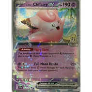 POKEMON SV09 JOURNEY TOGETHER LILIE’S CLEFAIRY/BLAZIKEN/VOLCANION/SALAMENCE/N’s ZOROARK EX [READY ST