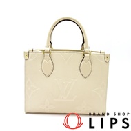 路易威登 OnTheGo PM M46569 Monogram Empreinte 女士手提包

奶油[二手]