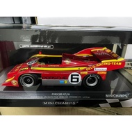1/18 Porsche Mini Cut 917 Shell Porsche 917 (If You Have Any Questions Contact Online Customer Servi