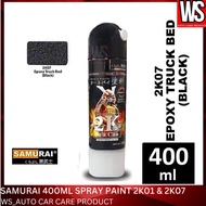 SAMURAI 400ML SPRAY PAINT 2K01 / 2K07
