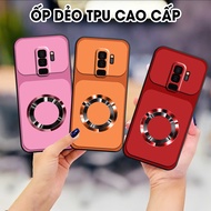 Samsung S9 / S9 Plus / S9+ case printed with minimalist art circle pattern