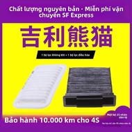 Bộ Lọc Không Khí & Lọc Điều Hòa cho BYD F0 & Geely Panda 1.0 2008-2016