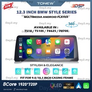 ⚡12.3 Inch 2K Android Player 360⚡ 12.3 Inch Android Player 7870 7862S TS10S TS18 BMW Style 4G DSP Wi