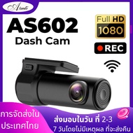 กล้องติดรถยน2023 กล้องติดรถยนต์ wifi AS602 HD 1080P DVR Car Camera Video กล้องติดรถยนต์ รุ่นล่าสุด อะแดปเตอร์ มินิ Recorder Dash Cam Night Vision G-sensor