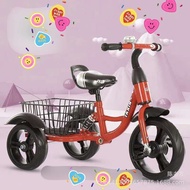 จักรยานสามล้อสำหรับเด็กจักรยานเด็ก1-6ขวบจักรยานเด็ก