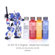 DSPIAE XG ชุดสีพื้นฐานที่อะคริลิผสมไว้ล่วงหน้าสีรองพื้นน้ำขนาด50มล. สำหรับแบบทหารเครื่องมือระบายสีพู