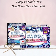 Sofy Skin Comfort nighttime sanitary napkins imported from Japan 36cm Pack of 4 pieces/ 12 pieces - 