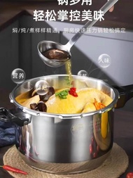 304 Food Grade Stainless Steel, Household Gas, Induction Pressure Cooker, Multifunctional 18CM-32CM 