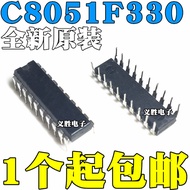 1PCS Original C8051F330D C8051F330 DIP DIP20 Microcontroller Chip