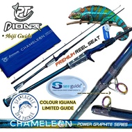 Limited 3Rod Only PIONEER CHAMELEON FISHING ROD LIMITED FULL SEA GUIDE COLOUR IGUANA ROD BC