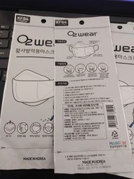O2 wear Kf94 mask 中童 韓國