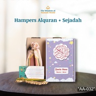 Quran Custom Names Of Al Quran Gifts And Tasbih Hampers Prayer Mats Quran Gifts For Girls Application For Birthday Gifts Canvas Sash Wedding Dowry