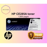 CE285A 85A 285A Toner Cartridge Compatible for HP LaserJet P1102 P1102W M1130 M1132 M1212nf MFP Prin