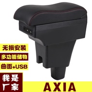 Car Armrest Myvi USB Port Arm Rest Console Box Seat Gap Storage Organizer Cup Holder Car Accessories