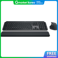 Logitech | MX Keys S Combo คีย์บอร์ดและเมาส์ไร้สาย