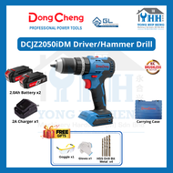 DongCheng DCJZ2050iDM 20V Cordless Hammer Driver Drill 2.0AH Battery / Solo DCJZ2050iZ DCJZ2050i 2050i