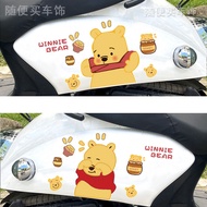Cute Cartoon Winnie the Pooh Stickers Electric Vehicle Luminous Reflective Laser Battery Body Sticke