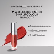 MAC Locked Kiss Ink™ 24HR Lipcolour 4ML / แมค ลิปสติก Locked Kiss Ink™ 24HR Lipcolour - ลิควิดลิปสติ