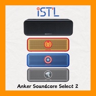 Anker Soundcore Select 2 IPX7 Portable Bluetooth Speaker Marvel Edition