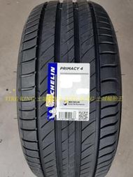 土城輪胎王 Primacy 4 195/50-15 95V 含安裝 米其林 P4+