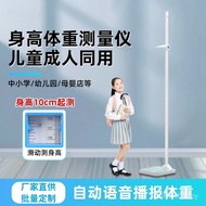Weight Scale with Scale Precise Scale Children's Measuring Instrument Caliper Height Measurement Hei