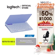 Logitech Keys-To-Go 2 Portable Wireless Keyboard for Tablets คีย์บอร์ดพกพาไร้สาย สำหรับ iPad ทุกรุ่น