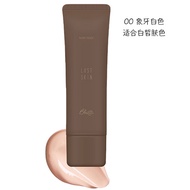 [Same Style As Celebrity] South Korea Bbia Bie Foundation Liquid Natural Isolation Setting Moisturiz