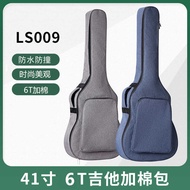 Guitar Bag 133/137cm Acoustic Guitar Bag Cotton Backpack Acoustic Guitar Bag Classical Guitar Bag